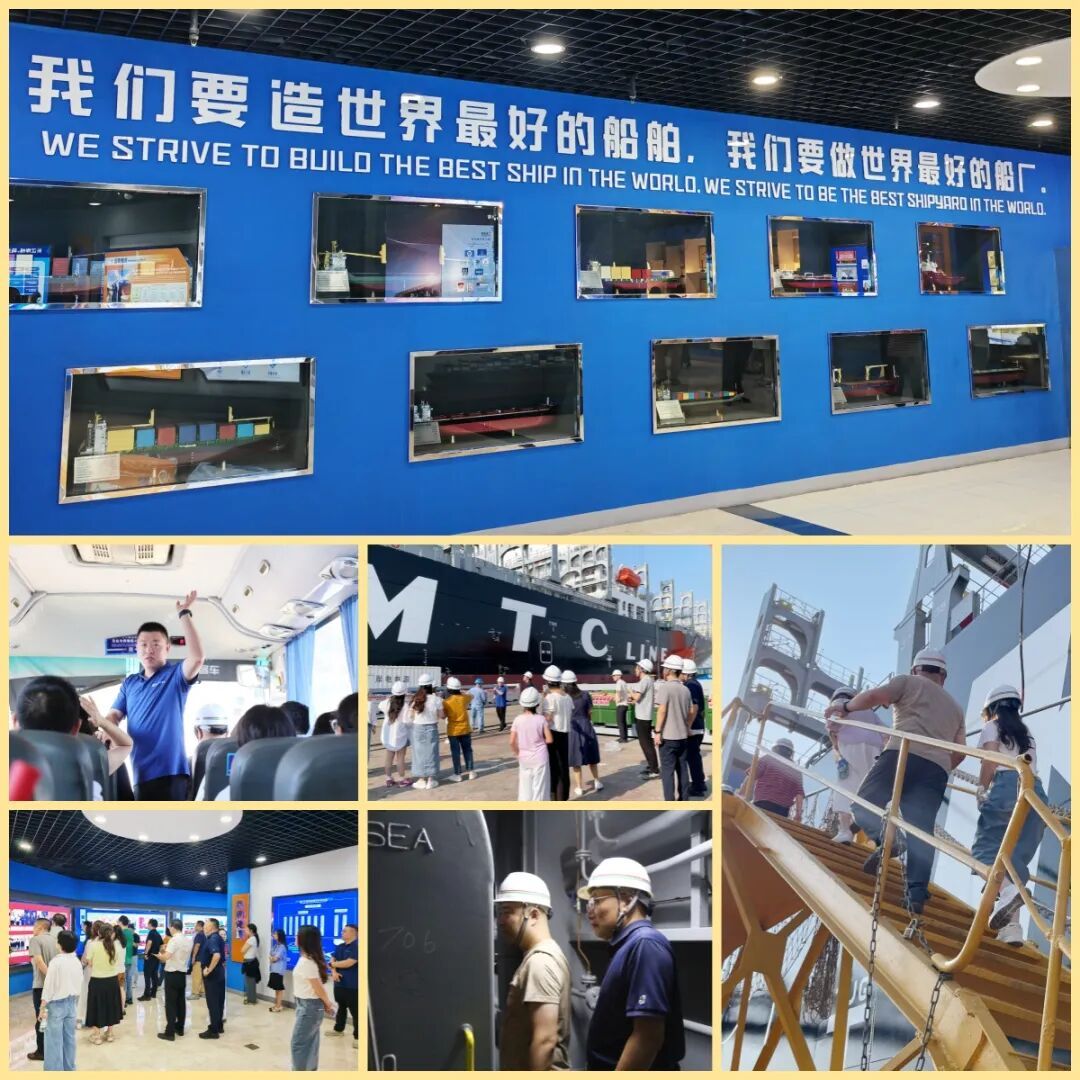 走進制造巨擘，深研人資風控